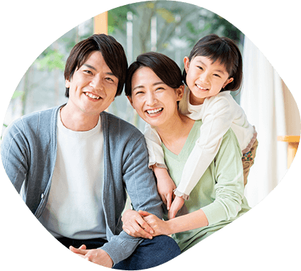 笑顔の家族